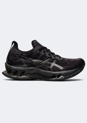 Asics Shoes For High Arches And Supination Asics Mens Gel-Kinsei Blast