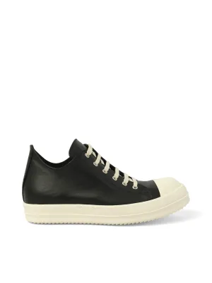 Low Sneaks in Black/Milk/Milk Steven Madden Sneakers