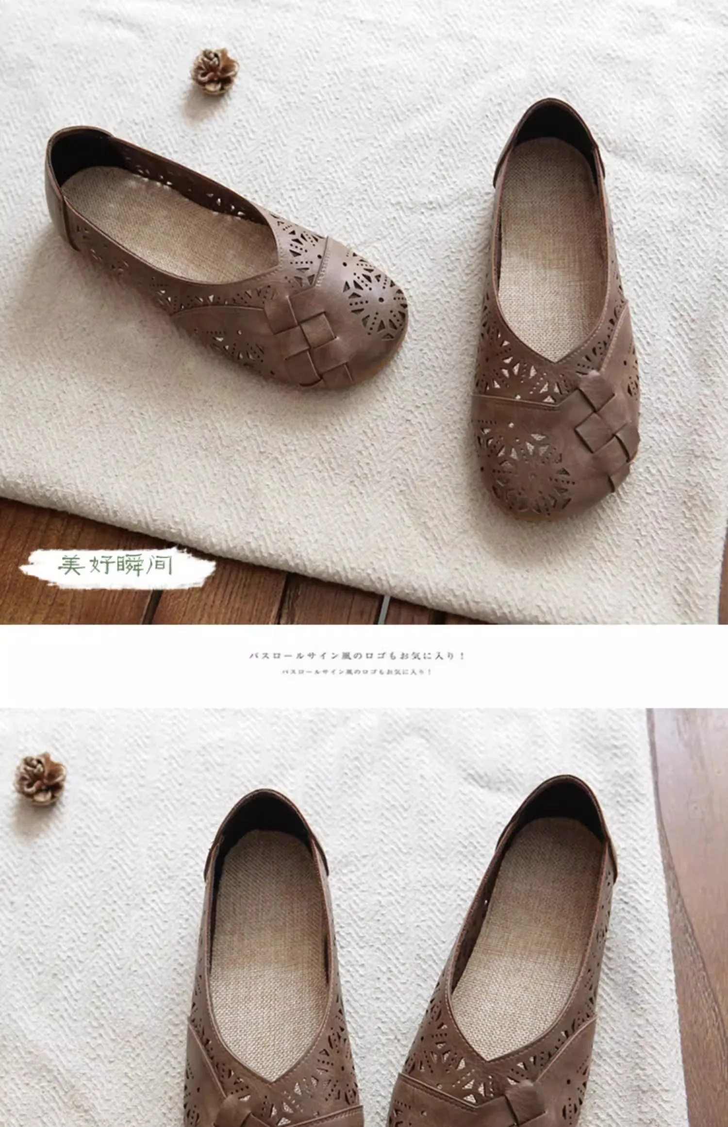 Timberland Sandals Mori Retro Literary Summer Sandals Hollowed Out Soft Shoes