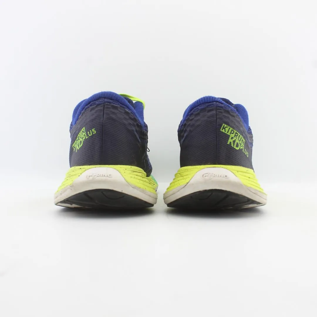 Running Shoes Price In Bangladesh KIPRUN KD PLUS
