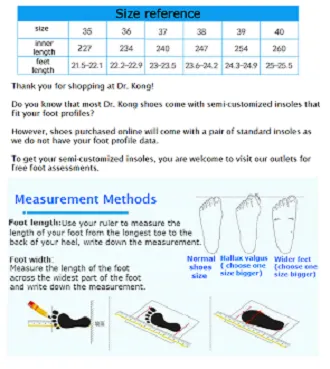 Wide Width Sneakers For Problem Feet DR.KONG WOMEN EXPLORE SNEAKERS DK-CX000560-WHT(RP : $189)